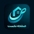 مدیر صفحه نخست