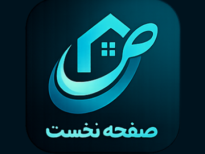 آموزش محتوا نویسی